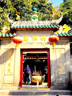 AT A Ma Temple 240x320 1