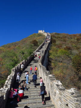 AT Badaling Ancient Great Wall 240x320 1