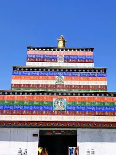 AT Badekar Monastery240 320