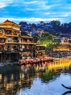 AT Fenghuang 240x320 1