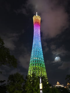 AT Guangzhou Tower