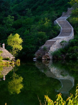 AT Huanghuacheng Lakeside Great Wall 240x320 1