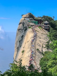 AT Huashan 240x320 1