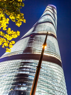 AT Shanghai Tower