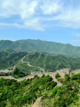 AT The Great Wall Badaling 240x320 1