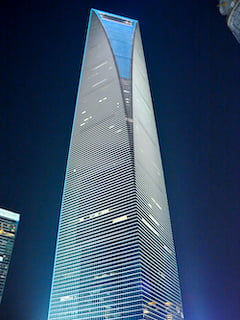 AT World Financial Center