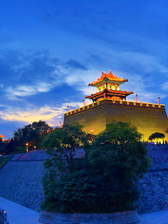 AT Xian City Wall 240x320 1