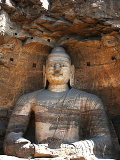 AT Yungang Grottoes 240x320 1