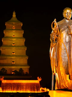 AT big wild goose pagoda 240x320 1