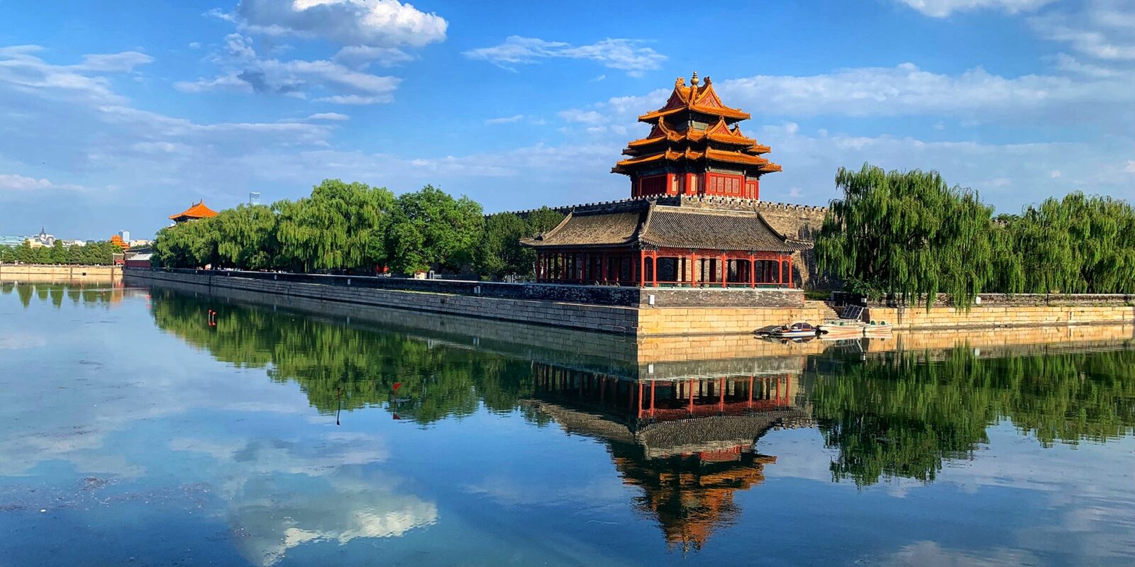 Beijing Forbidden City Corner Tower