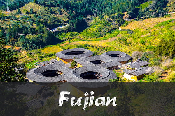 FI Fujian destination of attraction