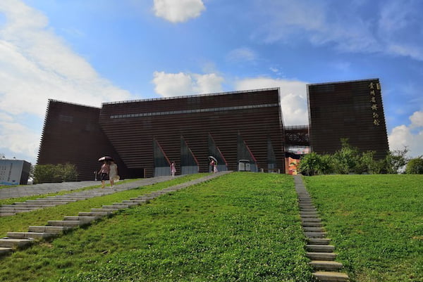 FI Guizhou Museum 1