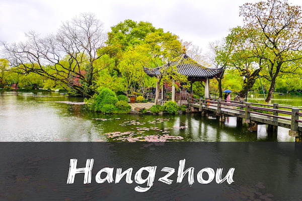 FI Hangzhou destination of attraction