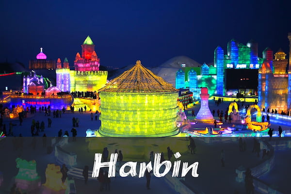 FI Harbin destination of attraction