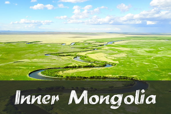 FI Inner Mongolia destination of attraction2