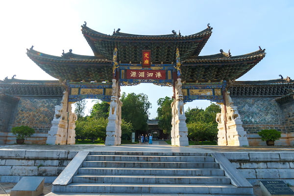 FI JIanshui Confucius Temple 600x400 1