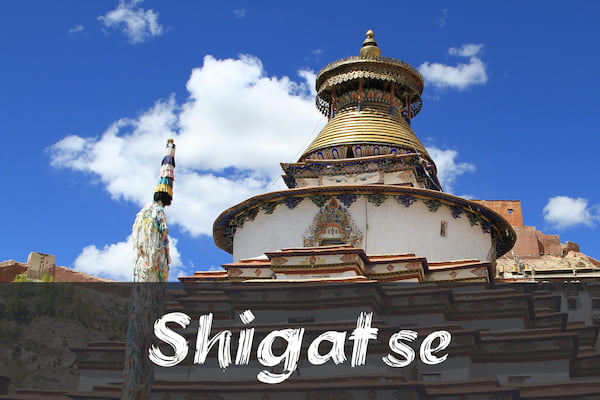 FI Shigatse destination of attraction