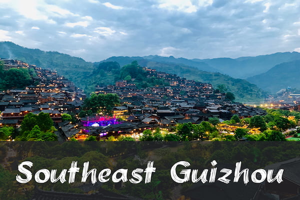 FI Southeast Guizhou destination of attraction