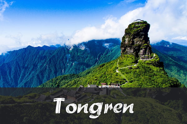 FI Tongren destination of attraction