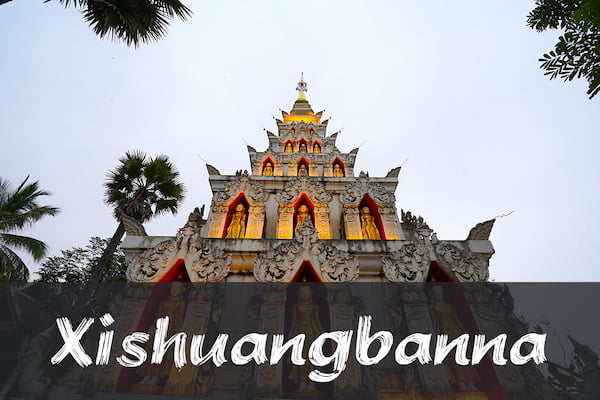 FI Xishuangbanna destination of attraction
