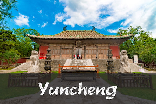 FI Yuncheng destination of attraction