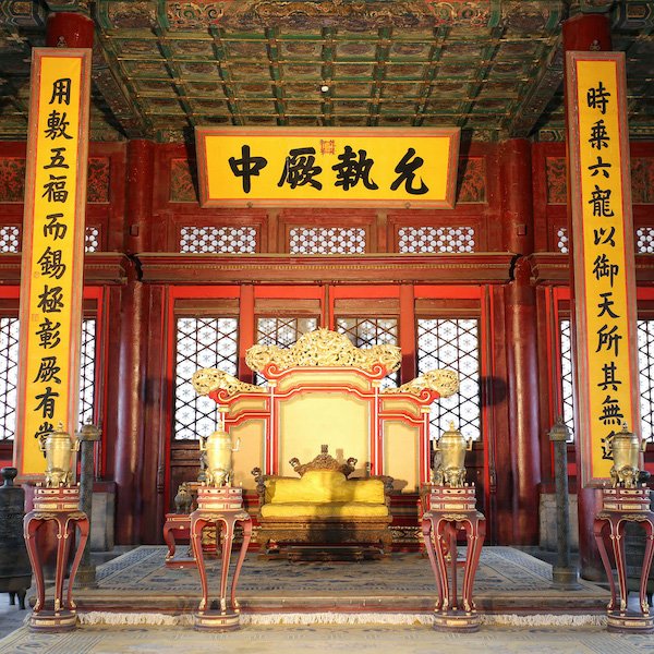 visit forbidden city with a museum researcher